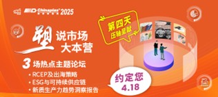 圖片6.jpg