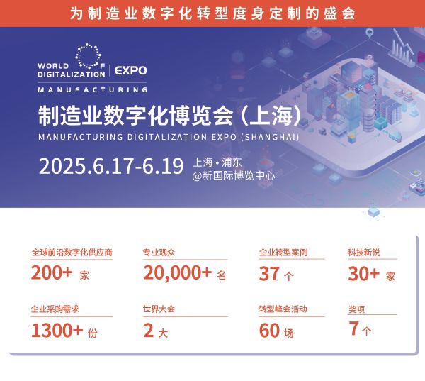 微信圖片_20250529105748.jpg